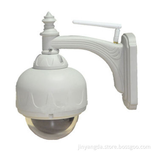 CMOS 3X Optical Zoom Waterproof Wireless P2P H.264 720P Security IP Camera